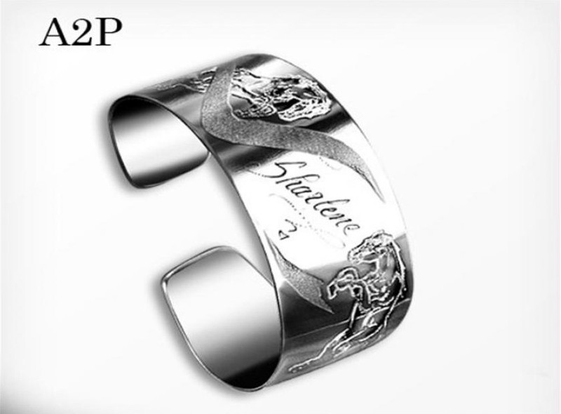 Horse Cuff Bracelet