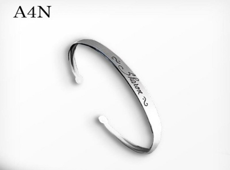 Thin Plain cuff bracelet