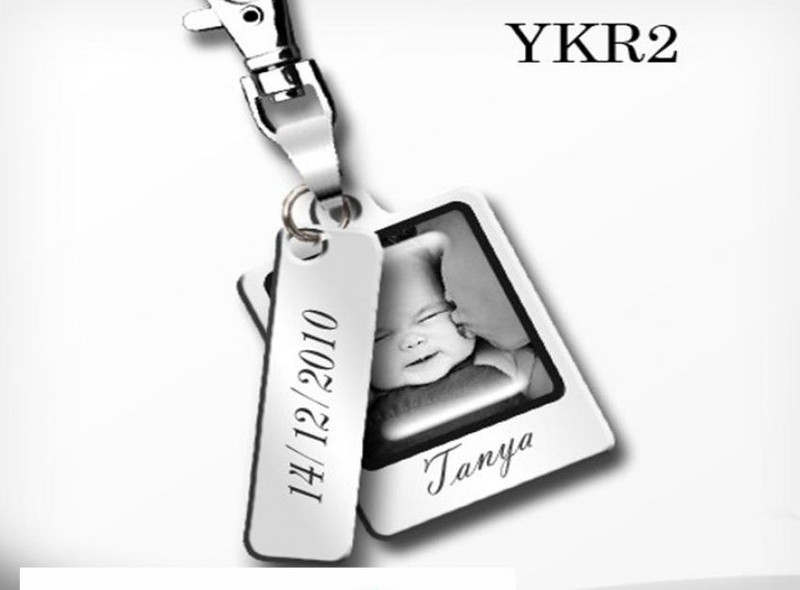 Portrait Keyring with date plate